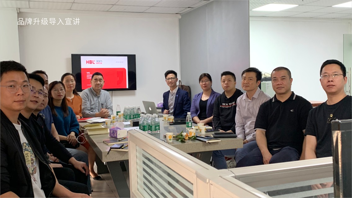 深圳VI設(shè)計(jì),東莞VI設(shè)計(jì),家具五金店VI設(shè)計(jì)
